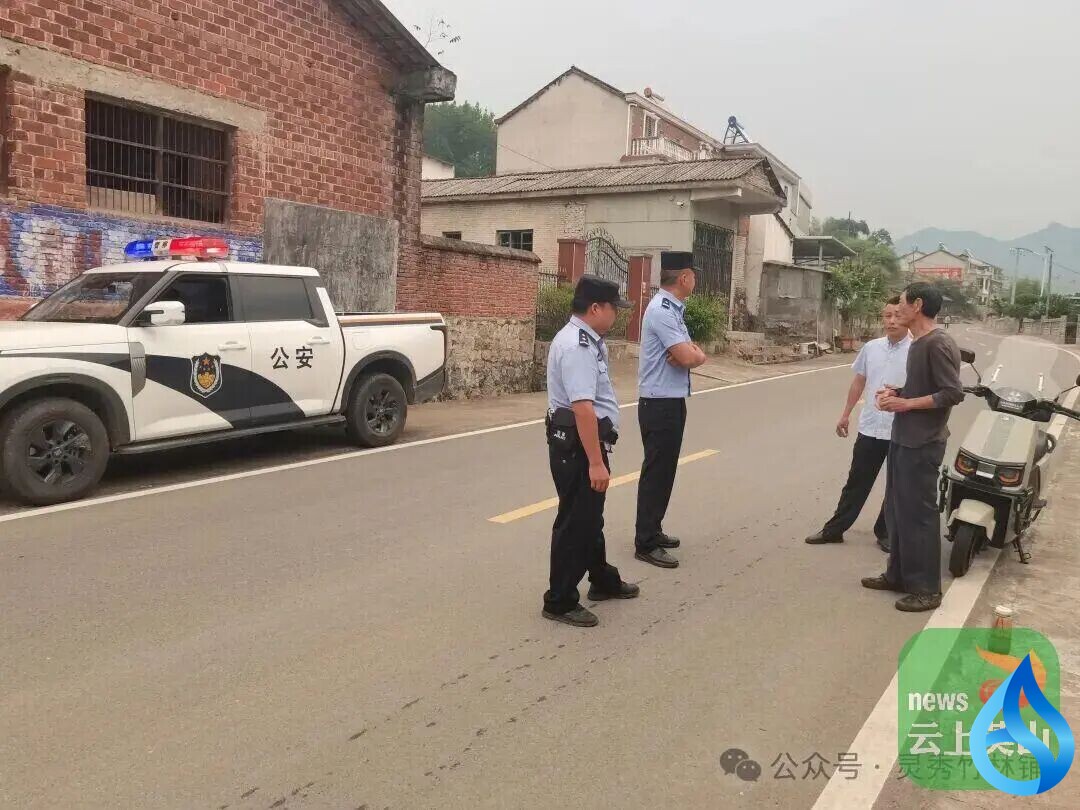 英山多方联动找回走失老人
