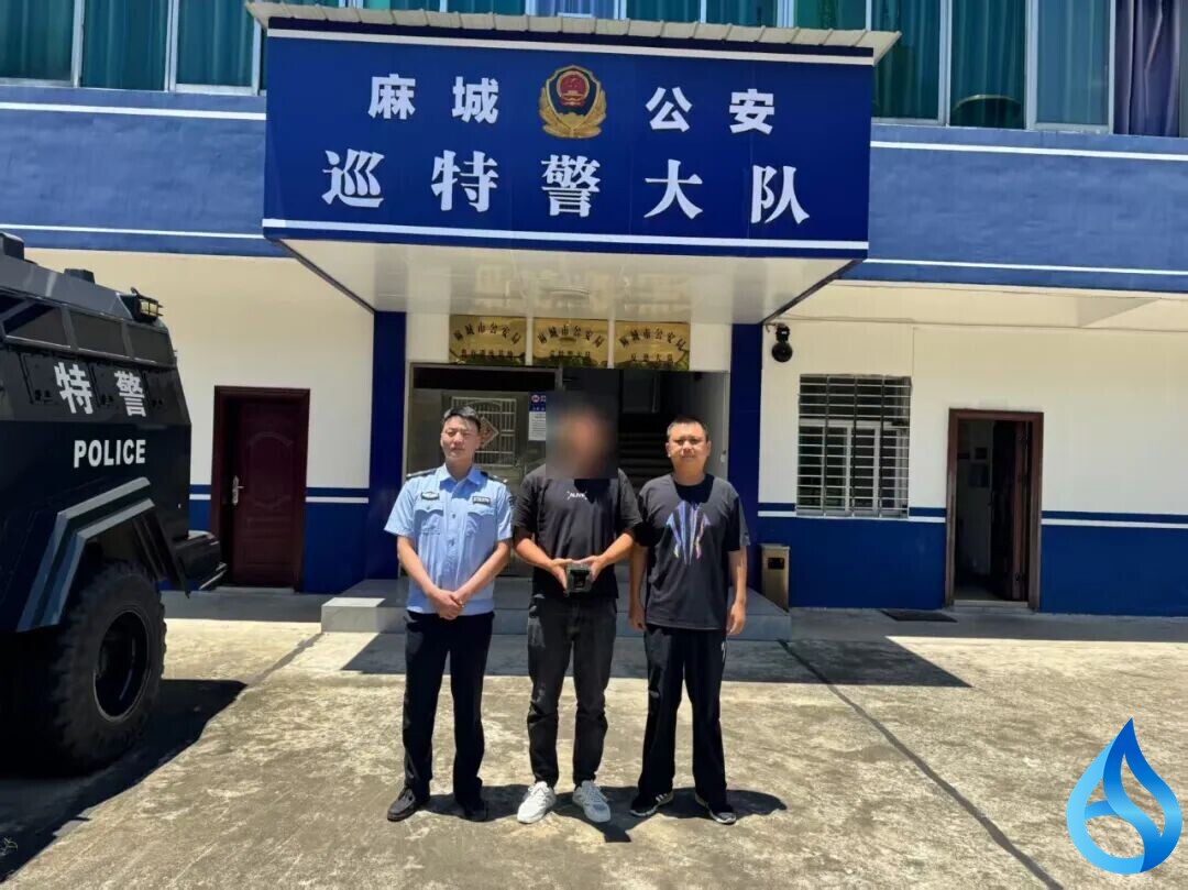 麻城警方依法查处无人机违规黑飞