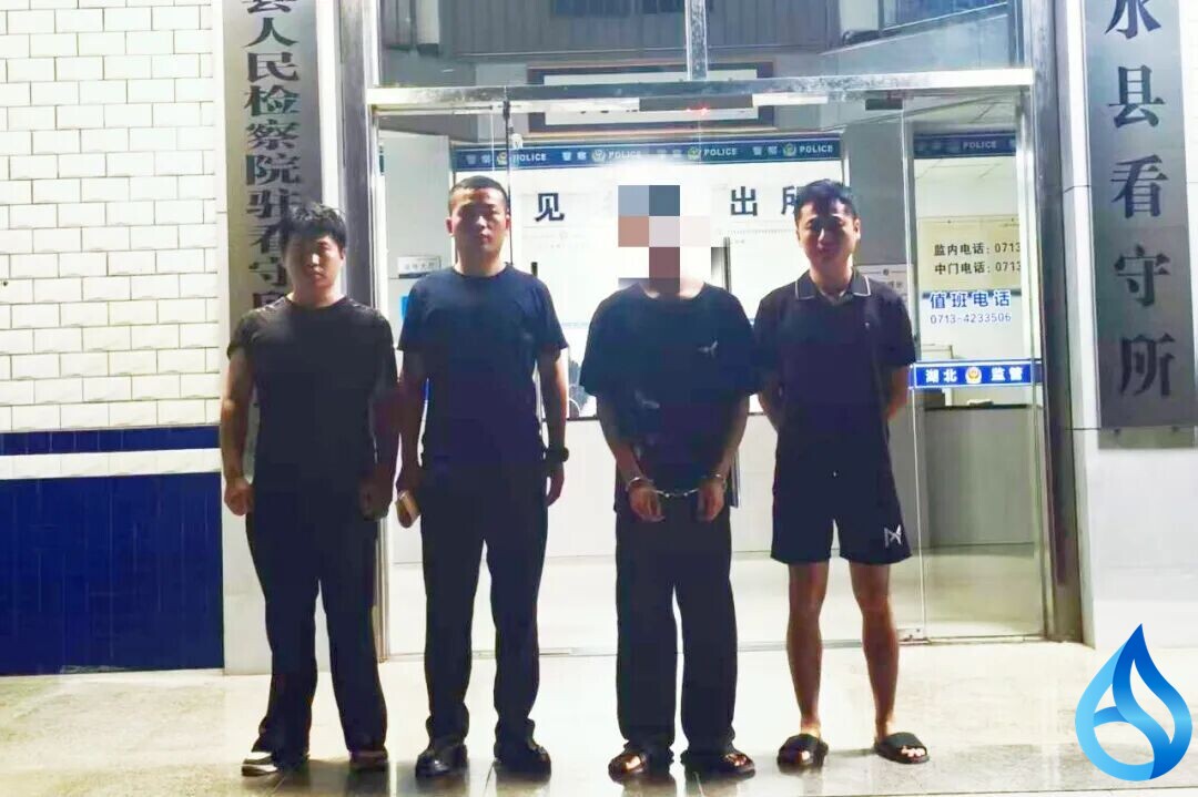 浠水警方远赴广西抓获嫌犯