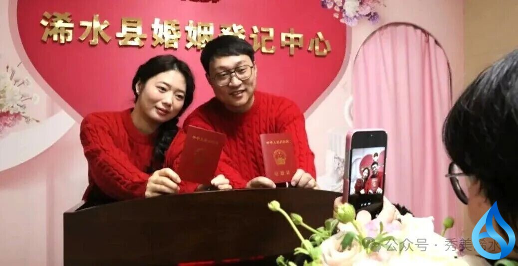 浠水七夕集体婚礼报名开始