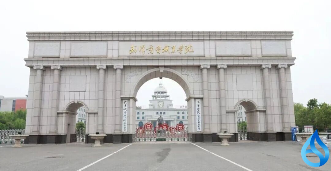 多所高校落户！红安建设万亩“武汉北科教产业园”