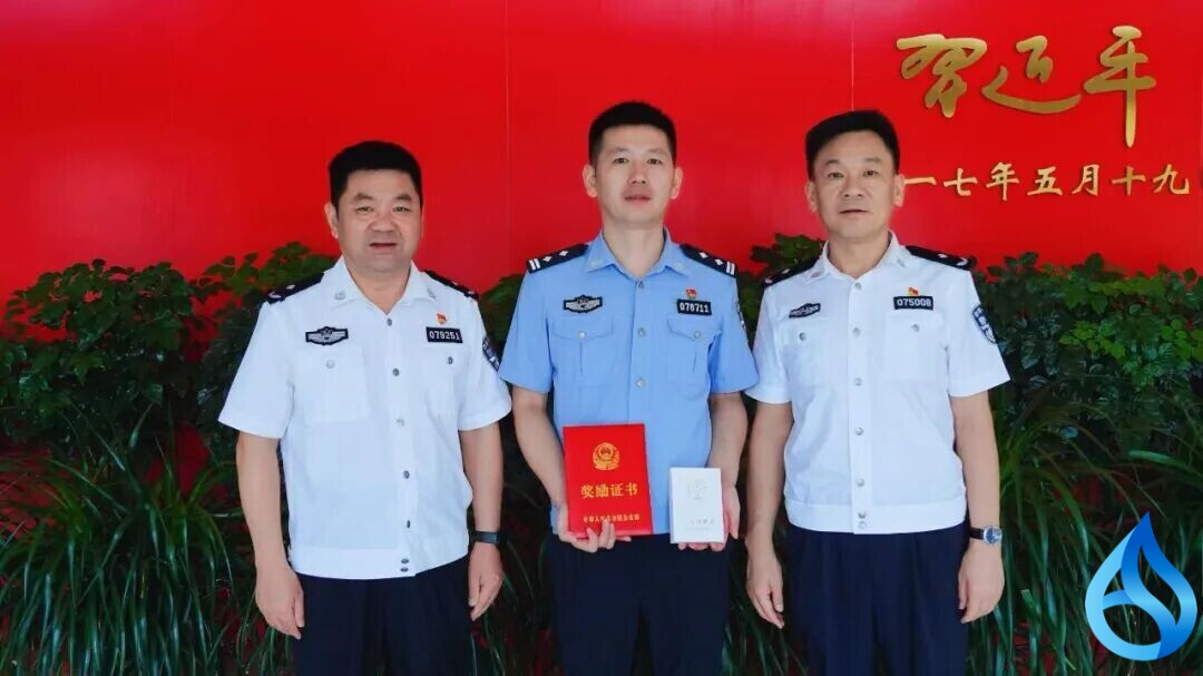 蕲春民警荣立二等功