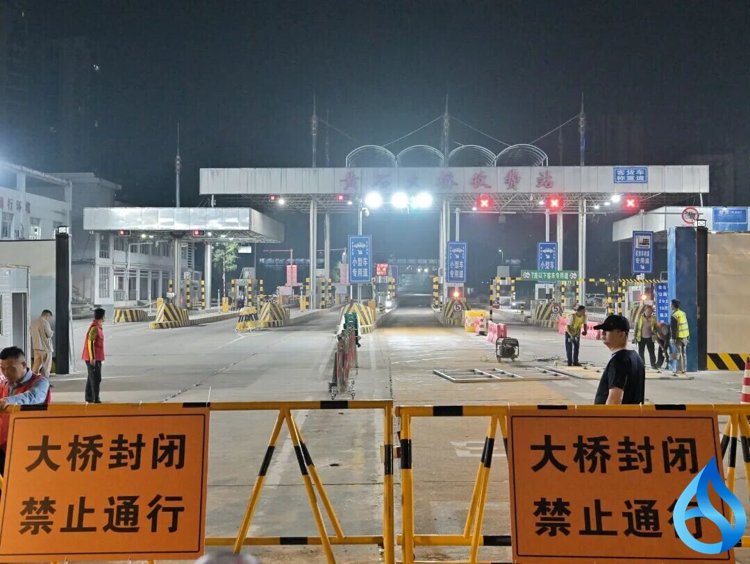 黄石长江大桥顺利封桥